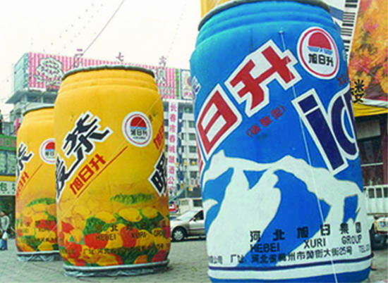 布尔津个性广告气模欢迎来定制